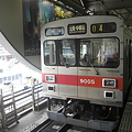 写真: Tokyu / 9000 (#9005)、地上渋谷にて
