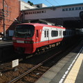 Photos: Meitetsu #1511 current livery
