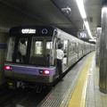 Photos: Nagoya 2000 (Meijo-line)