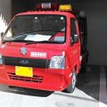 写真: [Fire Engine] Subaru (K-car)