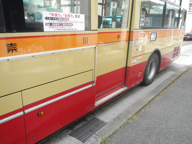 バス1-中扉