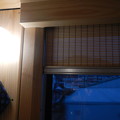 写真: Fujikyu 8500 [FVE] , Japanese-style roll blind