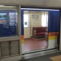 写真: Yokohama Seaside Line / platform screen door