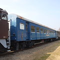 写真: 10 Series / Nahafu 11 1  preserved at Usui Pass Railway Heritage Park