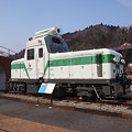 写真: Tohoku Shinkansen track obstacle sweeper (displayed)