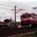 写真: 455 series for express train