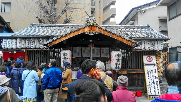 写真: 京都市中京区　御金神社（３）