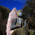 写真: 秩父華厳の滝 200204 03