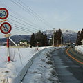 写真: 福島県道64号の冬 - 生井 - 下り坂 - 1