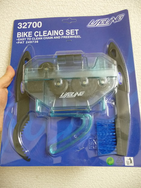 LifeLine Chain Cleaning Kit