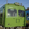 写真: 銚子電鉄2000系