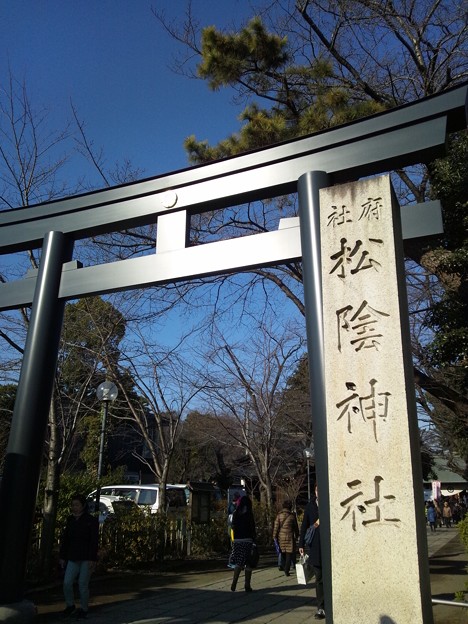 松陰神社へ初詣に行って来ました