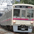 写真: 京王7000系(7701F+7806F) 特急新宿行き