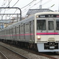 京王7000系(7701F+7806F) 特急新宿行き
