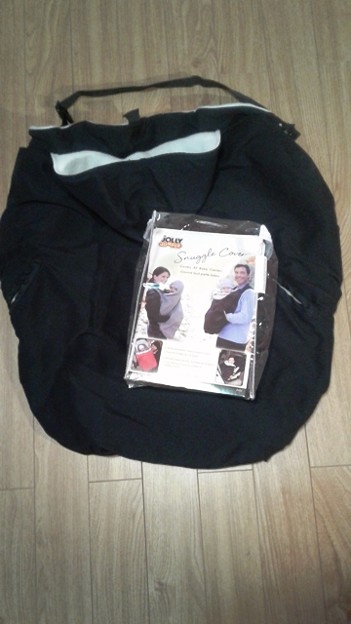写真: Snuggle Cover-Jolly Jumper ( Black) $5