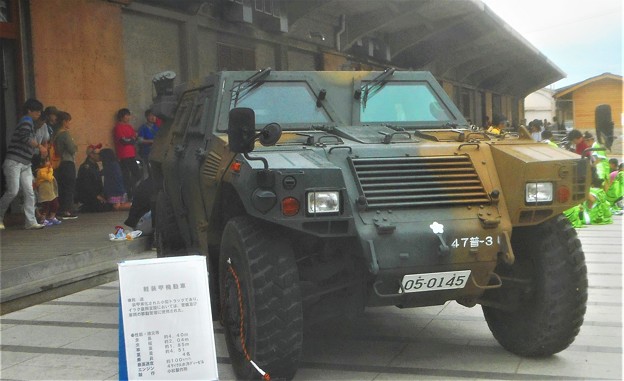 写真: ｲﾗｸ復興支援に使用された軽装甲機動車＠装甲車化された小型ﾄﾗｯｸ