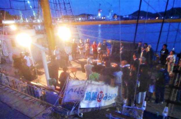 写真: 神戸船籍の帆船「みらいへ号」＠船上寄港記念ﾊﾟｰﾃｨｰ