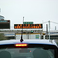 写真: 首都高速 4月17日〜21日 外国要人来日のため規制あり DSC05468