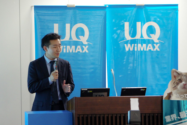Photos: UQWiMax Event