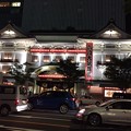 写真: 夜の歌舞伎座