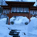 酢川温泉神社　雪がすごくて登れません！