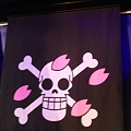 チョパー海賊旗
