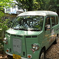 写真: 鬼太郎茶屋の車