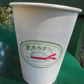 カフェ麦わらぼうしの紙コップ