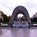 写真: 広島平和記念公園