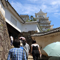 写真: 姫路城・はの門
