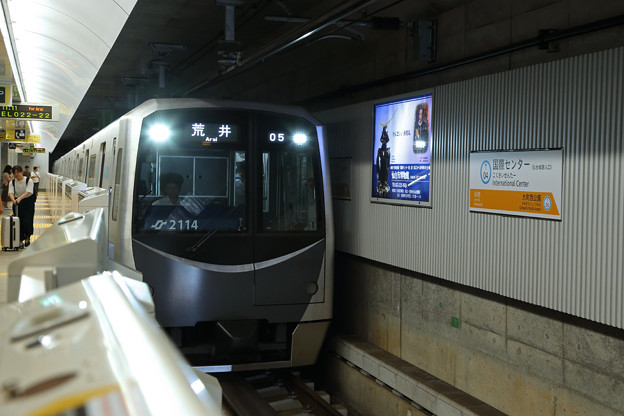 写真: 仙台市営地下鉄東西線