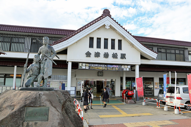 写真: 会津若松駅