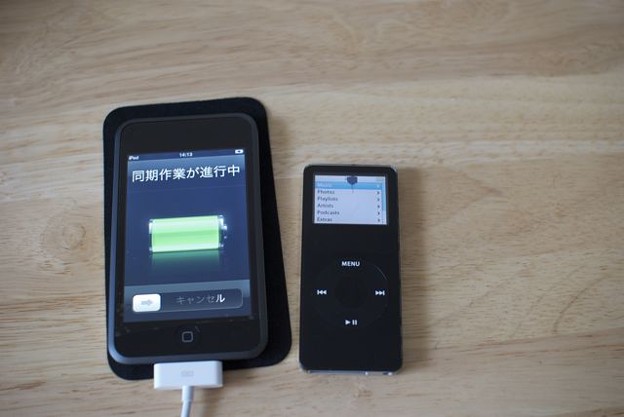 iPod nano &amp; touch