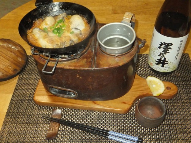 写真: 牡蠣の味噌マヨ焼き１