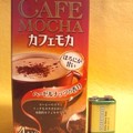 写真: カフェモカ ほろにが甘い ヘーゼルナッツの香り 4本入り１箱