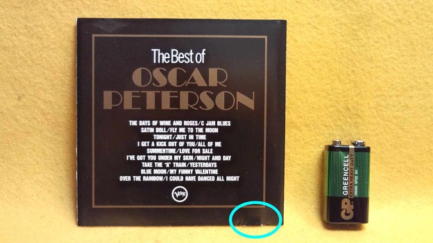 The Best of OSCAR PETERSON ジャズ ピアノ CD