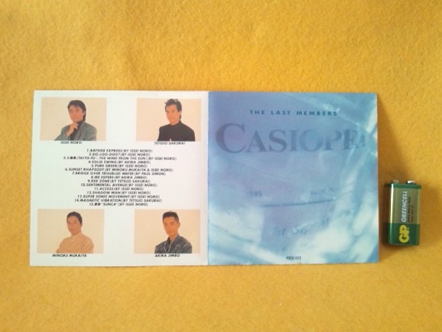 写真: CASIOPEA  THE LAST MEMBERS カシオペア CD