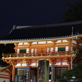 写真: 八坂神社_夜景 D3603