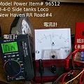 写真: 0001-model_power-new_haven_0-4-0T--1410yen-without_resistors