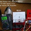 写真: 0002-model_power-new_haven_0-4-0T--1410yen-with_resistors