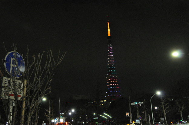 写真: ５色の東京タワー8607