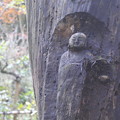 写真: 木彫りの地蔵2