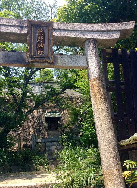 image尾道市、狭き門より入れ命に至る道受験の神さま熊野神社