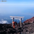 写真: 2015-09-05富士登山 (10)