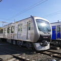 写真: 静岡鉄道Å3000系