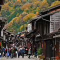 写真: 秋の奈良井宿