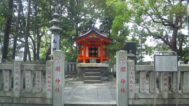 写真: 関神社