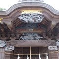 小野神社（町田市）