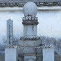 写真: 臨済寺（葵区）太原雪斎墓