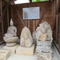 写真: 崇福寺（甘楽町小幡）石造聖観音坐像